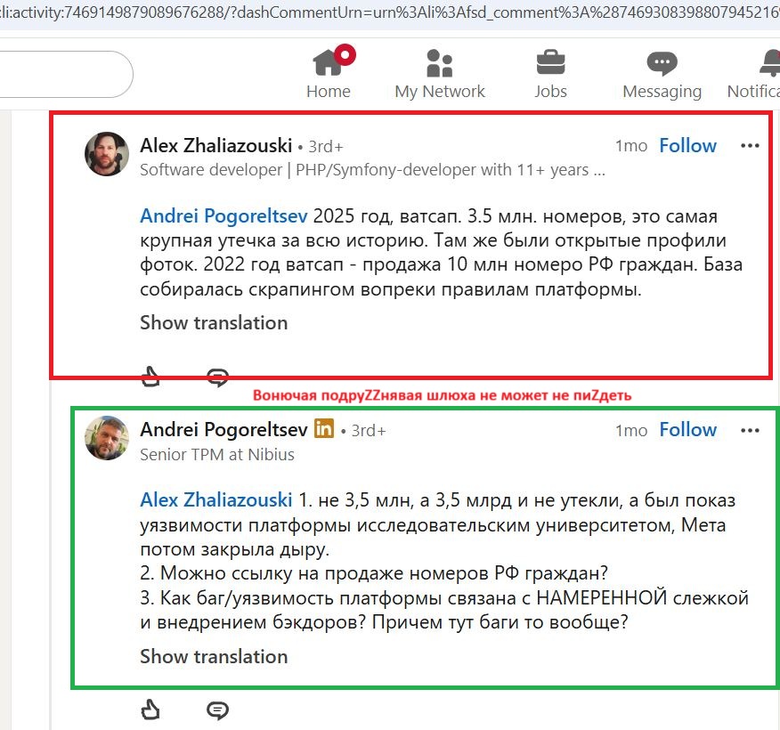 Zhelezovskiy_Alexander_001__SoR_042__-Linkedin.jpg Zhelezovskiy_Alexander_001__SoR_042__-Linkedin.jpg